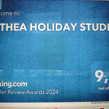 Althea Holiday Studio Agia Marina  Екстериор снимка